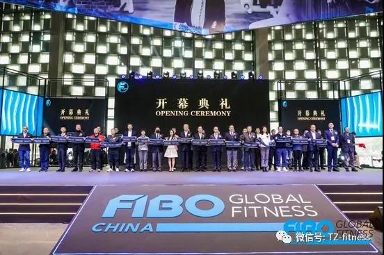 天展進(jìn)行時(shí)——FIBO CHINA 2021在滬啟幕 聚焦健身行業(yè)未來版圖