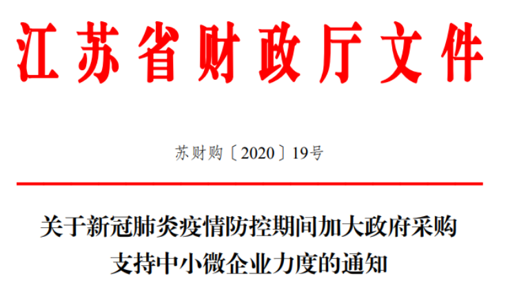 微信圖片_20220917141532.png